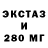 МЕТАДОН VHQ Funny Store