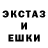 МЕТАДОН белоснежный Lucas Nanheden