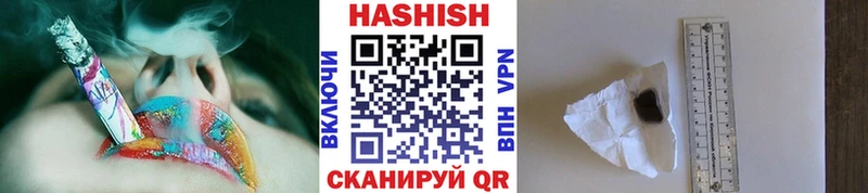ОМГ ОМГ tor  где продают наркотики  Михайловка  ГАШИШ гарик 