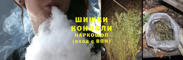 каннабис Козловка