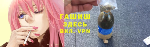 твердый Красноперекопск