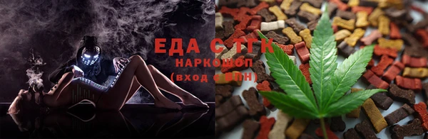 mdma Краснотурьинск