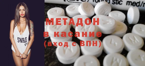 mdma Краснотурьинск