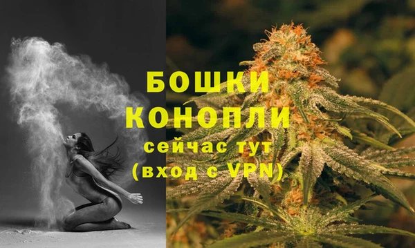 героин Корсаков