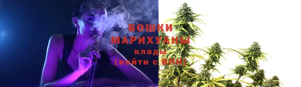 героин Корсаков