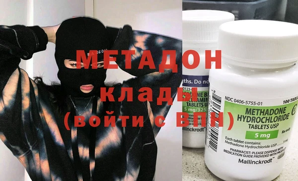 героин Корсаков