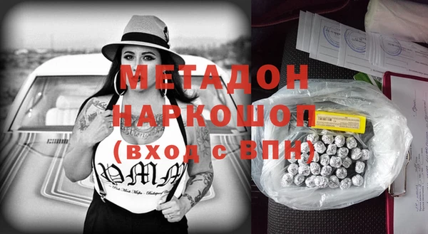 круглые Коряжма
