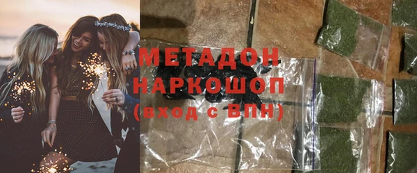 круглые Коряжма