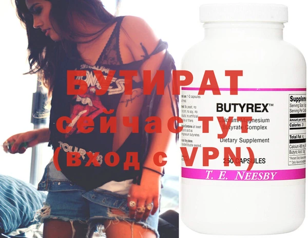 mdma Краснотурьинск
