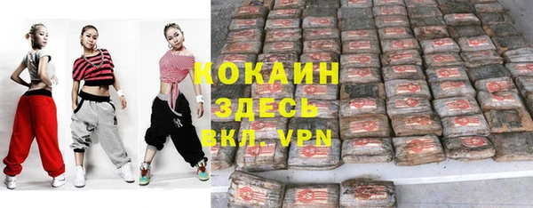 ешки Краснослободск
