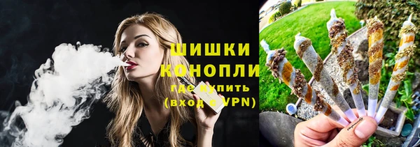 героин Корсаков