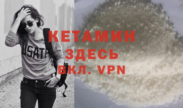 круглые Коряжма