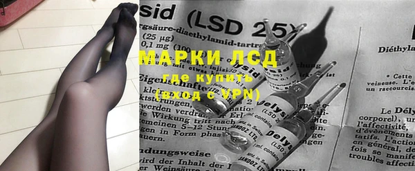 mdma Краснотурьинск