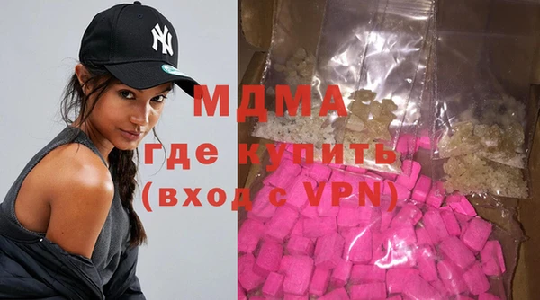 героин Корсаков