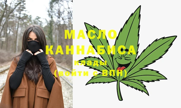 mdma Краснотурьинск