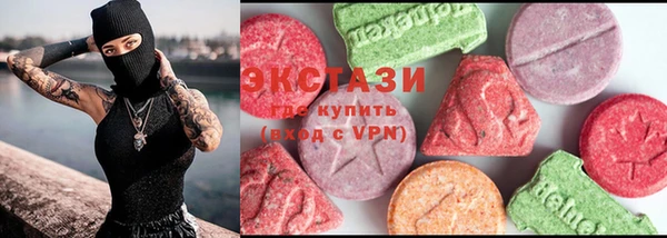 круглые Коряжма