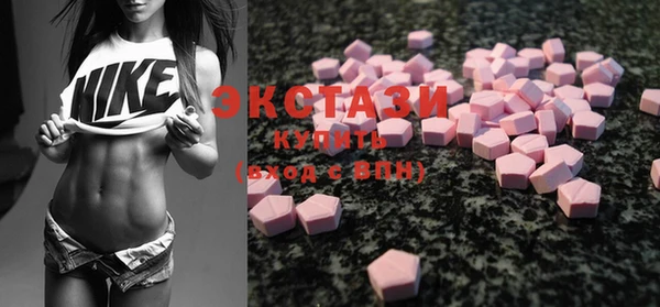 ешки Краснослободск