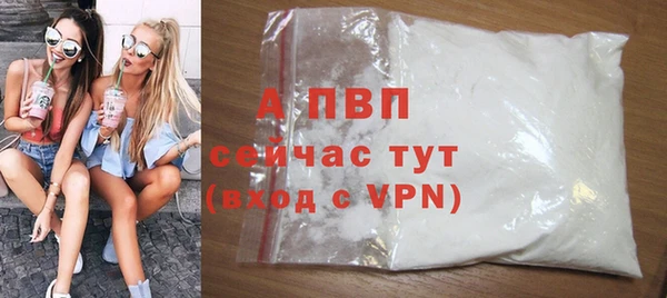 героин Корсаков