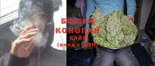 метамфетамин Костерёво