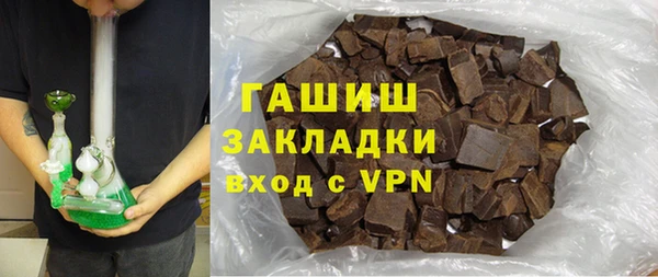 ешки Краснослободск