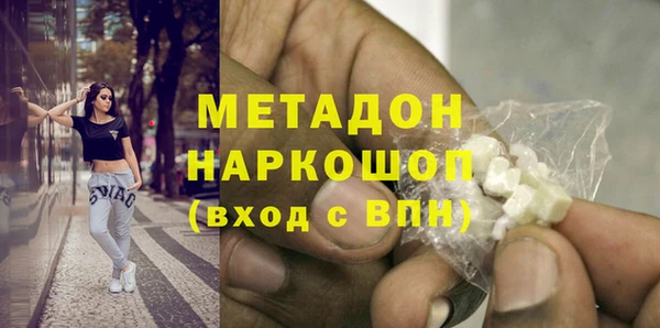 героин Корсаков