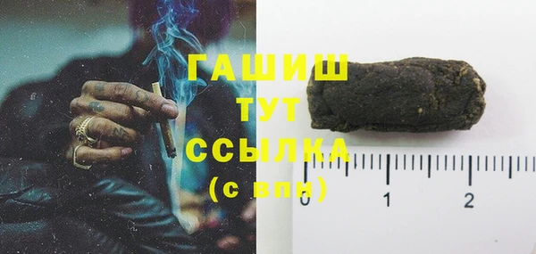 героин Корсаков