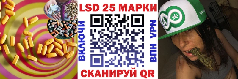 Лсд 25 экстази ecstasy  Михайловка 